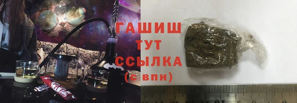 MDMA Балабаново